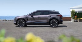 Troutman's Chevrolet GMC in Millersburg PA